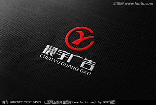 專業(yè)廣告設(shè)計(jì)公司 從Logo到軟件開發(fā)的一站式解決方案