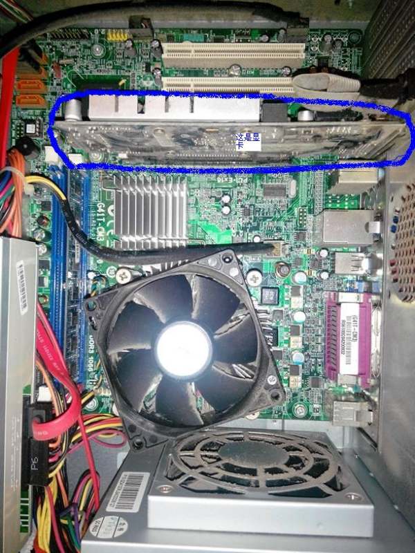 電腦開(kāi)機(jī)發(fā)出“滴-滴滴”三聲警報(bào)且持續(xù)循環(huán)的故障排查指南